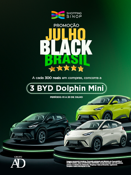 Julho Black Brasil 2026